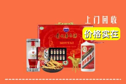 秀峰区名酒回收