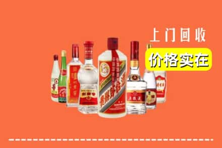 秀峰区回收烟酒