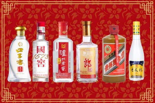 秀峰区回收名酒