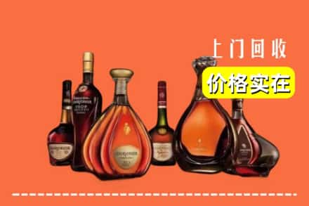 秀峰区回收洋酒