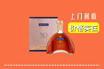 秀峰区回收马爹利