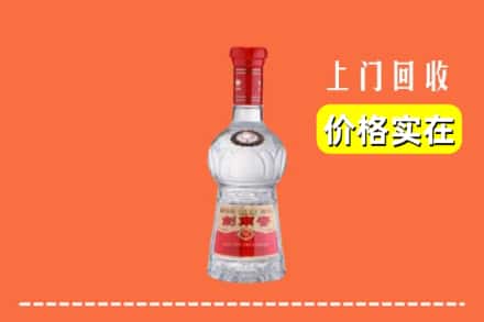 秀峰区回收水晶剑南春