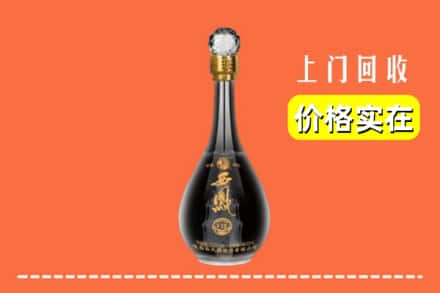 秀峰区回收西凤酒